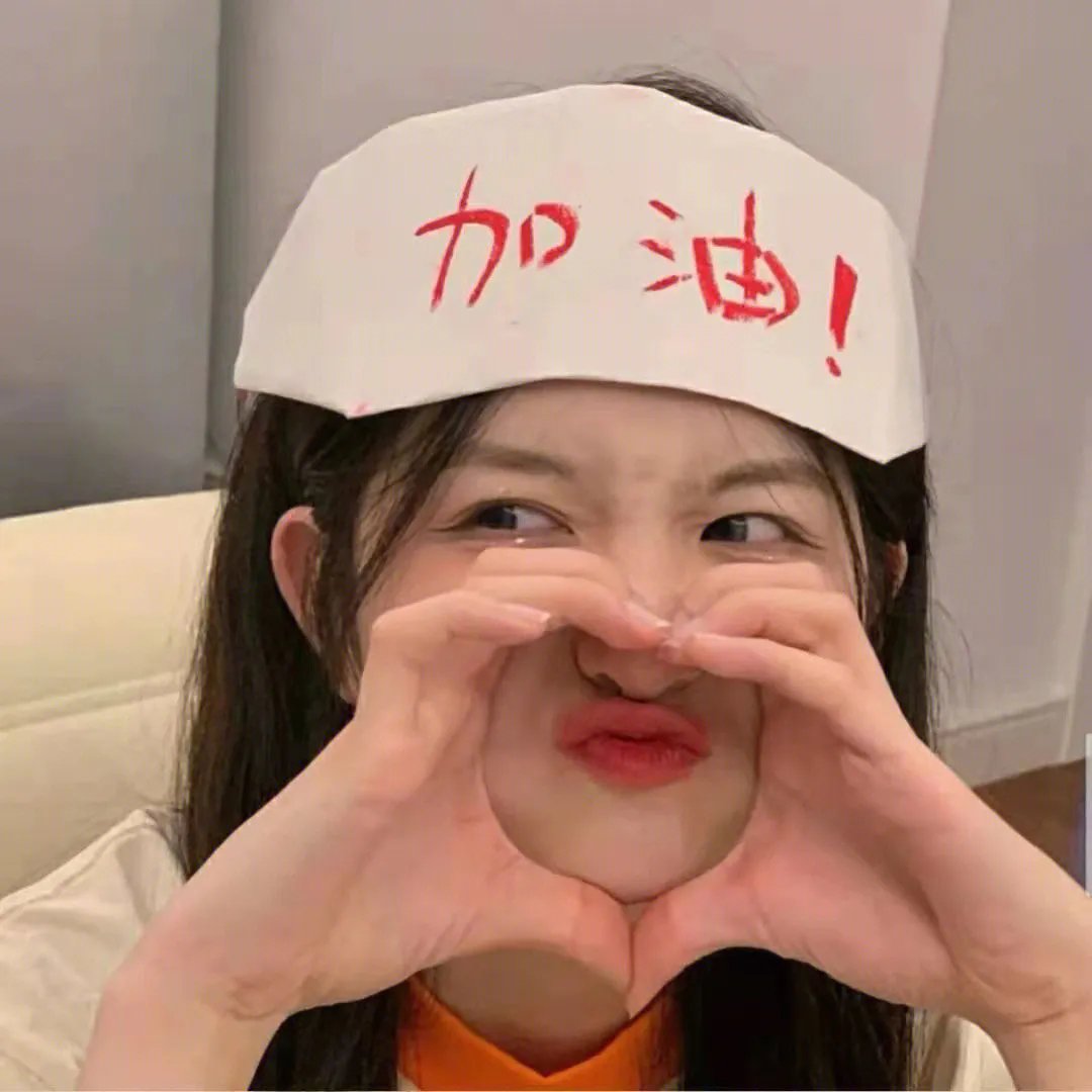 女主播风云
