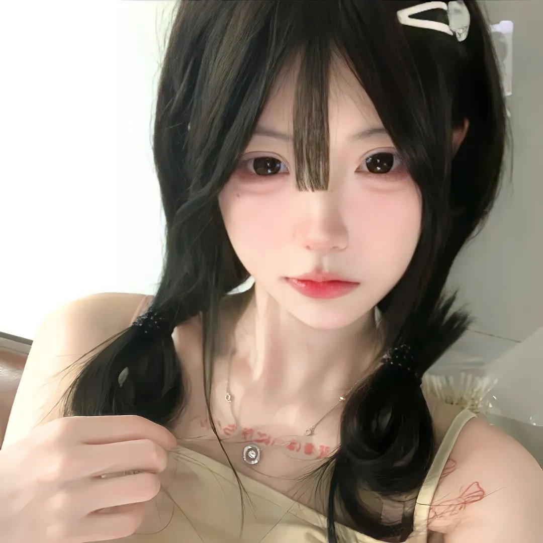 可能还爱你